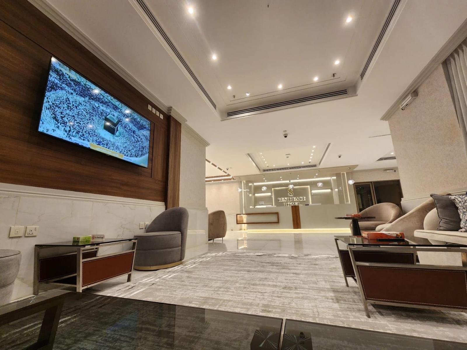 S Maskan Hotel Dammam Luaran gambar